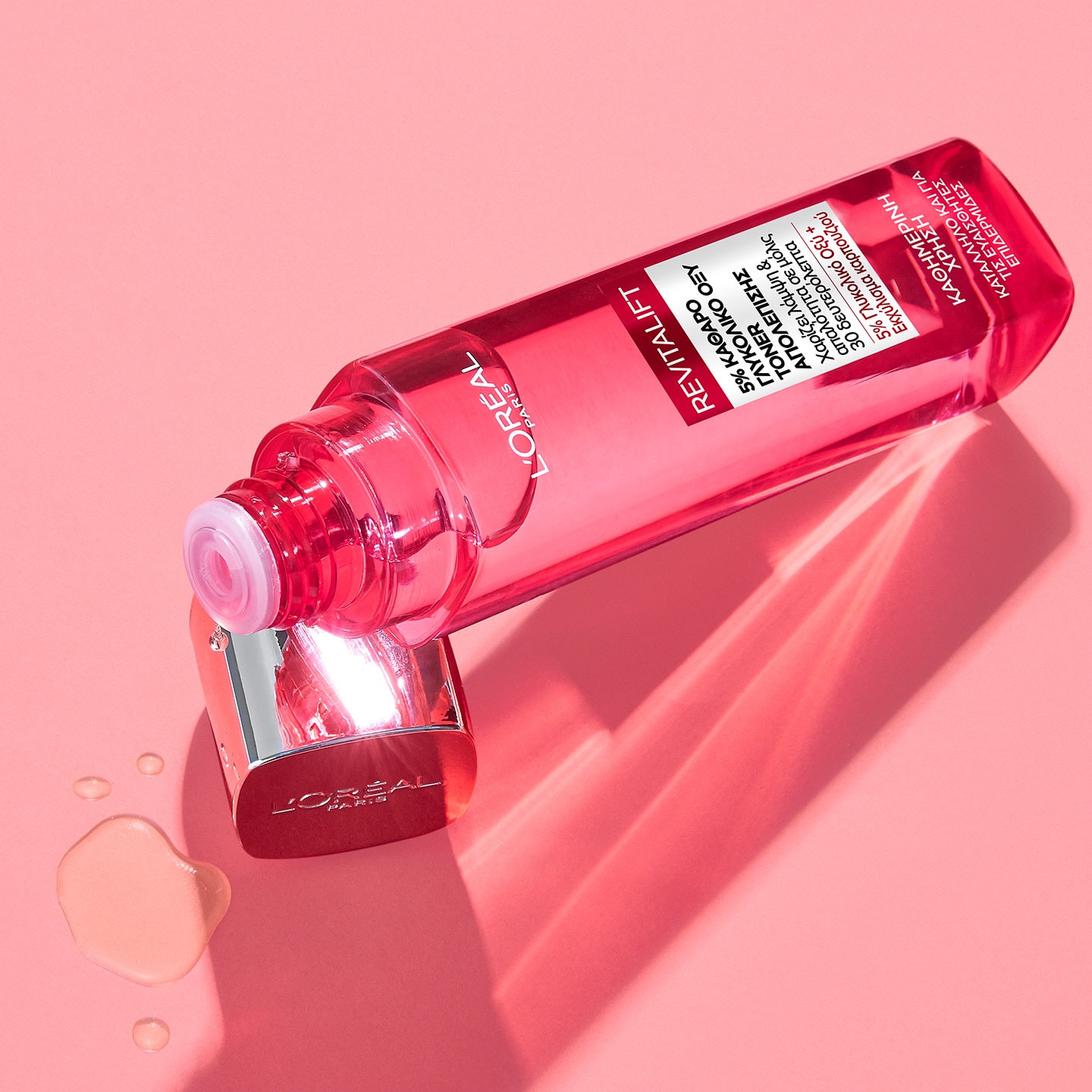 Toner Προσώπου για Απολέπιση με Γλυκολικό Οξύ